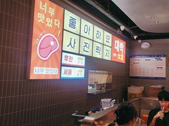 -轻烧烤肉(光谷步行街店)