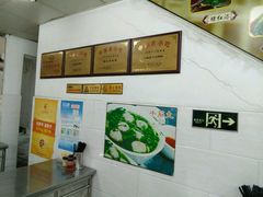 -银记肠粉店(市二宫店)