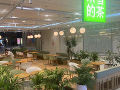 -奈雪的茶(苏宁广场店)