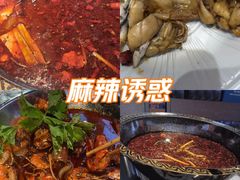 -蛙老爹·蜀香美蛙鱼头(王家湾店)