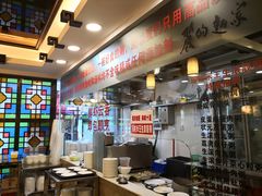 -丽的面家(多宝路店)