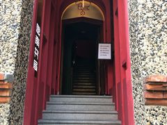 -思南书局(复兴中路店)