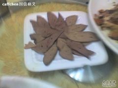 羊肝-维吾尔餐厅(宜山路店)