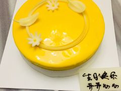 -DEMO黛慕蛋糕(中泰店)