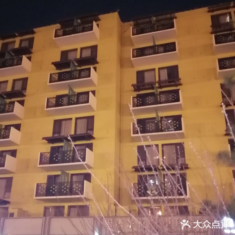 长安街边上的酒店