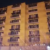 长安街边上的酒店