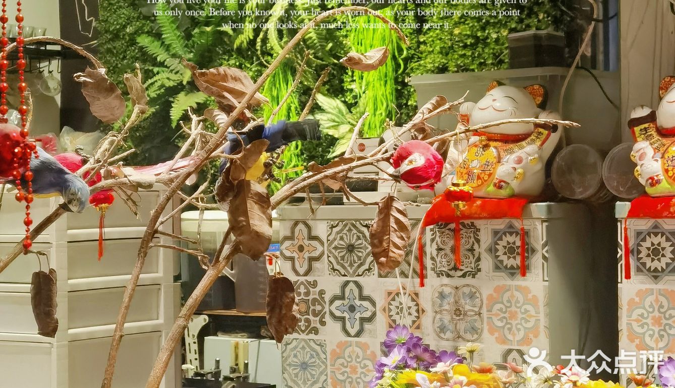 蜜蜜小资聚餐#曦晴•Garden