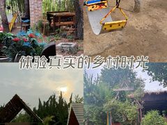 -小仙居·农家宴烤羊· 农庄