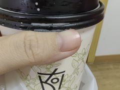 -KOI Thé(厦门国贸广场店)