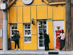门面-W CAFE(甜爱路店)