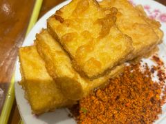 -池嬢拌粉(上海首店)
