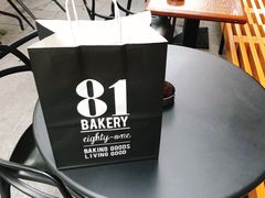 -81BAKERY(大学路店)