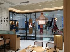 大堂-天怡興·百年蒸饺(中心书城店)