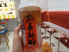 -壶见(苏宁广场B区店)