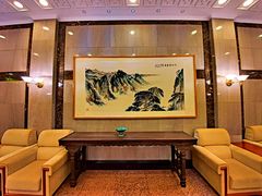-钓鱼台国宾馆