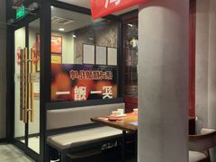 -管氏翅吧(地安门创始店)