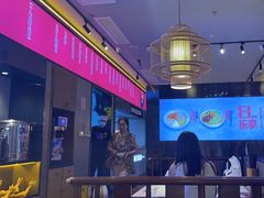 -重庆高老九火锅(万象城店)
