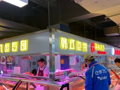 -天丰利生活MALL(和平里店)
