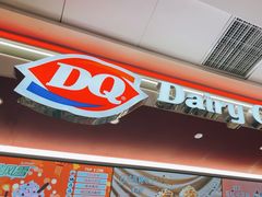 -DQ·蛋糕·冰淇淋(五棵松万达店)