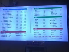 -兵哥豌豆面(建设巷店)