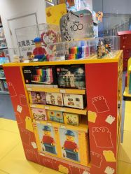 -LEGO(国贸商城店)