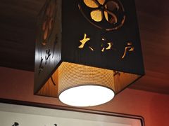 -大江户日本料理(吕厝店)