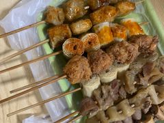 -马记大锅煮(总店)