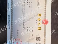 -循礼门鲜花花市(武汉循礼门店)