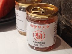 -鼎膳常火锅(华阳店)