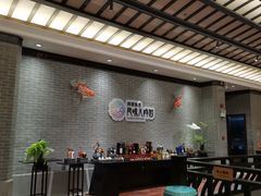 -龙悦湾酒家·八阵鱼生·渔人码头店