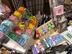 -解忧集市(北京路天河城店)