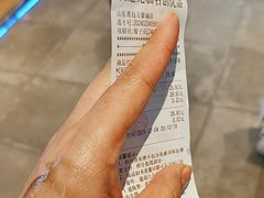 -名创优品(山东青岛华润万象城店)