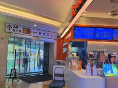 -皇庭广场(福华三路店)