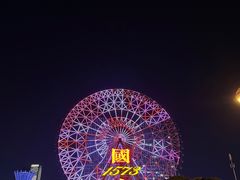 -星城之眼摩天轮