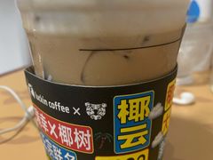 -瑞幸咖啡(生命科学产业园店)