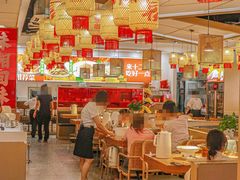 -十二点·辣椒炒肉(南山店)
