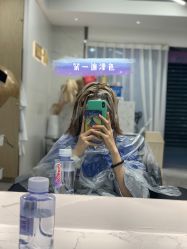 -BM SALON