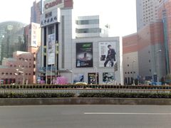 -太平洋数码广场