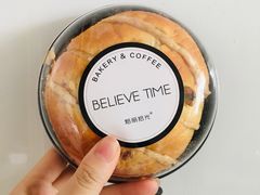 花生酥软包-焙丽拾光(麦凯乐直营店)