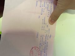 -好大夫口腔(广州店)