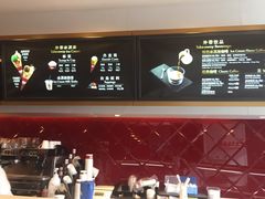 -哈根达斯(朝阳大悦城店)