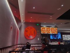 -潮界(虹桥新天地店)
