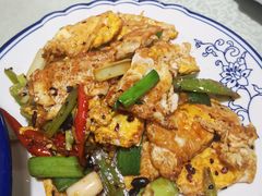 豉椒荷包蛋-珍巷福地四合院菜馆(复兴门店)