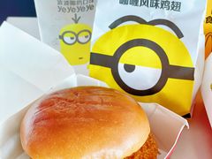 -麦当劳(北方国贸大厦店)