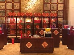 -北京中国大饭店