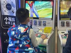 -星际传奇(观澜湖新城店)