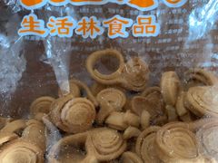 -生活林(河北路店)