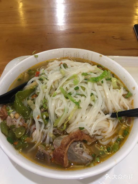 南鸭榜(星湖店)烧鸭粉(差评)图片