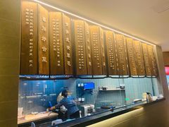 -泰钰丰烤鸭.天津菜(开发区店)