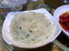 -四娭毑(三王街店)